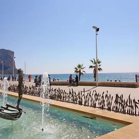 Holiday Apartment Rocamar Calpe